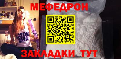 не бодяженный Ефремов