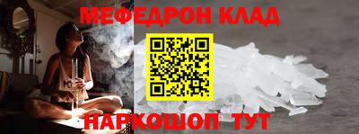 не бодяженный Ефремов