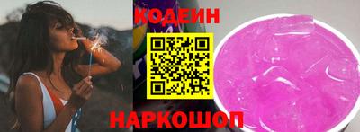 мдпв Железноводск
