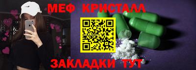 не бодяженный Ефремов