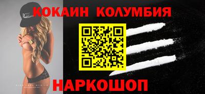 не бодяженный Ефремов