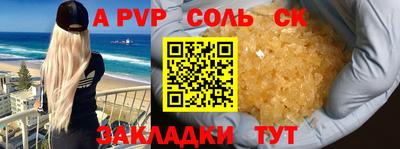 не бодяженный Ефремов