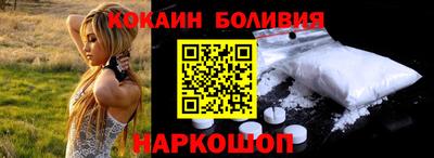 мдпв Железноводск