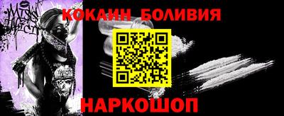 мдпв Железноводск