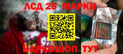 мдпв Железноводск