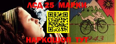 не бодяженный Ефремов