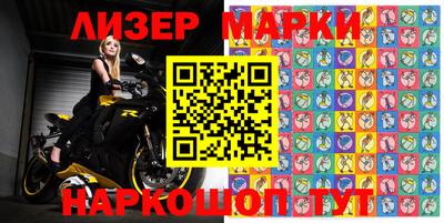 мдпв Железноводск