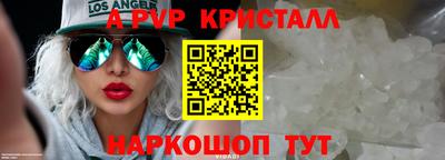 не бодяженный Ефремов