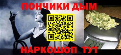 не бодяженный Ефремов