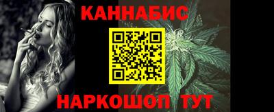 мдпв Железноводск
