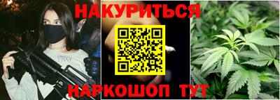мдпв Железноводск