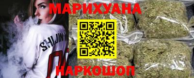 марки nbome Железногорск