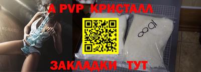не бодяженный Ефремов