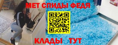 марки nbome Железногорск