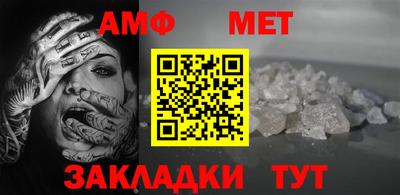 марки nbome Железногорск
