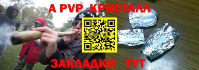 не бодяженный Ефремов