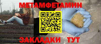 мдпв Железноводск