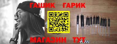 марки nbome Железногорск