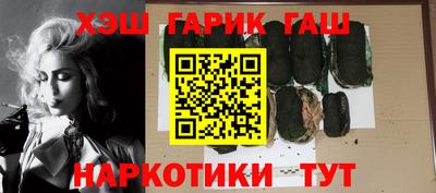 мдпв Железноводск
