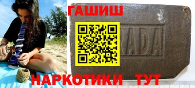мдпв Железноводск