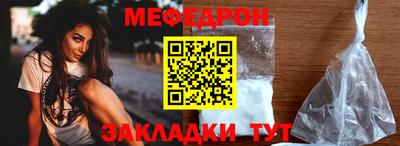 марки nbome Железногорск