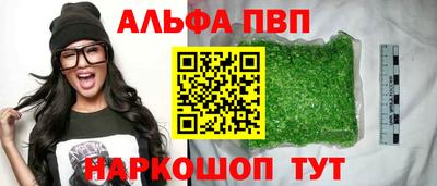 мдпв Железноводск
