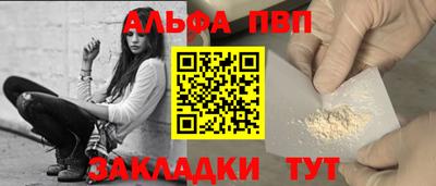 не бодяженный Ефремов